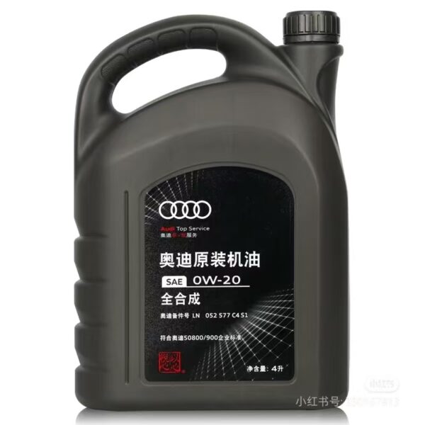 Audi Engine Oil