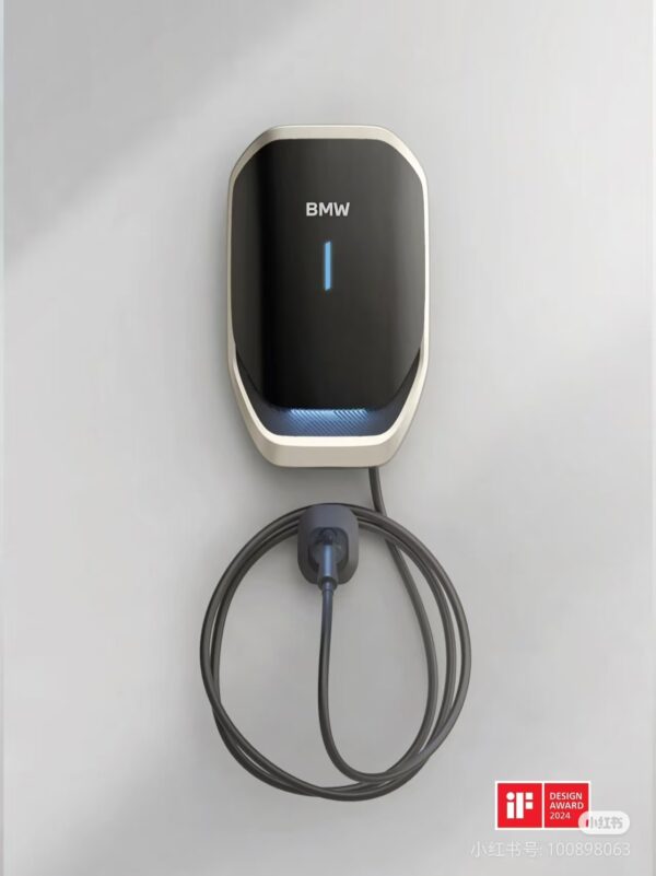 BMW Charging Pile